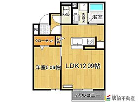 佐賀県佐賀市兵庫南1丁目30番63号（賃貸アパート1LDK・1階・39.99㎡） その2