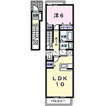 グランディール夢咲A 202 ｜ 佐賀県佐賀市兵庫北2丁目4-3（賃貸アパート1LDK・2階・42.80㎡） その2