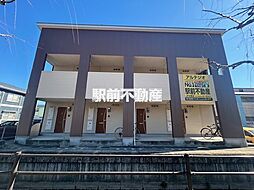 🉐敷金礼金0円！🉐アルテジオ