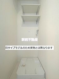 部屋