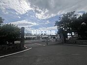北茂安小学校 