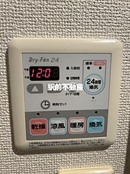 風呂