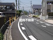 共有部分