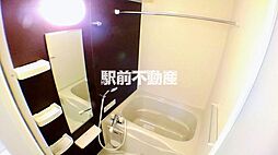 風呂