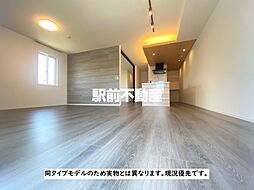 Grazio　B棟 202 2階1LDKのリビング/ダイニング