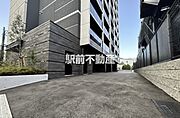 共有部分