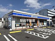 ローソン　佐賀大学通り店 