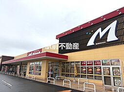スーパーモリナガ南佐賀店