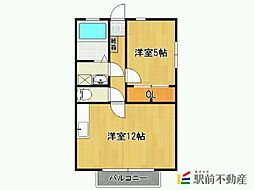 センティール大財 2階