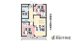 フリーダム 2階/202