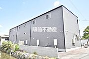 共有部分