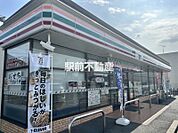 セブンイレブン佐賀成章町店 