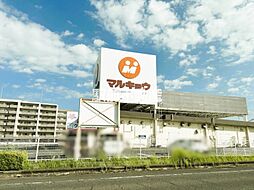 マルキョウ　大財店