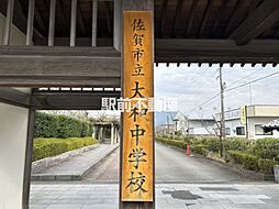 ビオ・トープ大和E 2階/EL2