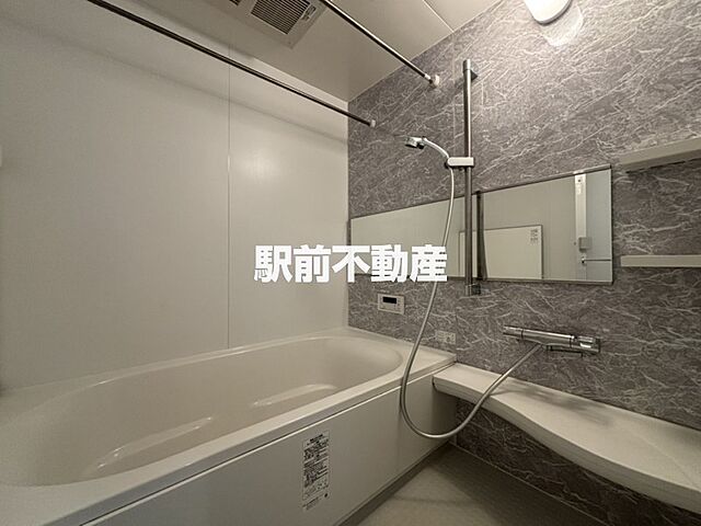 浴室