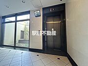 共有部分