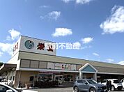 栄玉　本店 