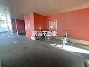 共有部分