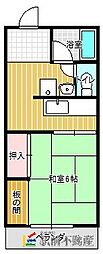 佐賀アサノビル 4階