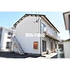 佐賀県佐賀市日の出1丁目6-2：物件画像／株式会社駅前不動産　JR佐賀店
