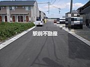 共有部分