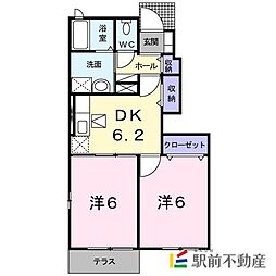 シップ信栄I 1階