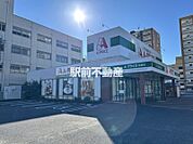A-プライス　佐賀店 