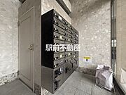 共有部分