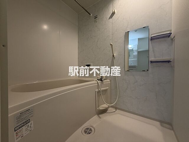 浴室