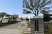 神野小学校 