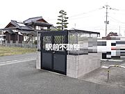 共有部分