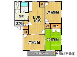 ソレイユ若宮A 3LDKの間取図画像