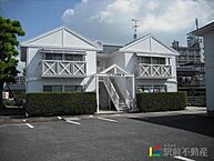 佐賀県佐賀市若宮2丁目4-20：物件画像／株式会社駅前不動産　JR佐賀店