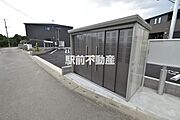 共有部分
