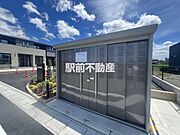 共有部分
