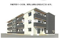 佐賀県佐賀市鍋島1丁目291：物件画像／株式会社駅前不動産　JR佐賀店