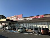 マックスバリュ九州株式会社尼寺店 