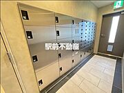 共有部分