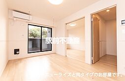 レジデンスサクラ1 2LDKの写真