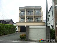 佐賀県佐賀市中の小路7-10：物件画像／株式会社駅前不動産　JR佐賀店