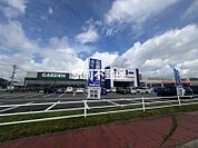 ホームセンター　コメリみやき店 