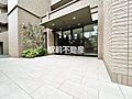 サーパスシティ中央大通　西館