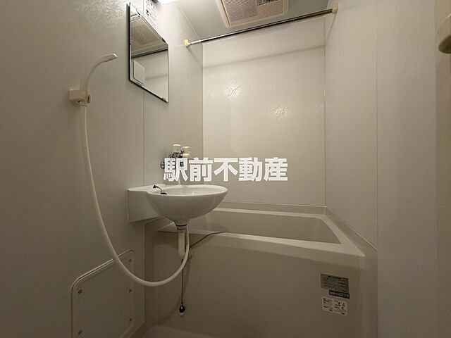 浴室