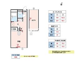 パルテ大濠 S棟 1階/103