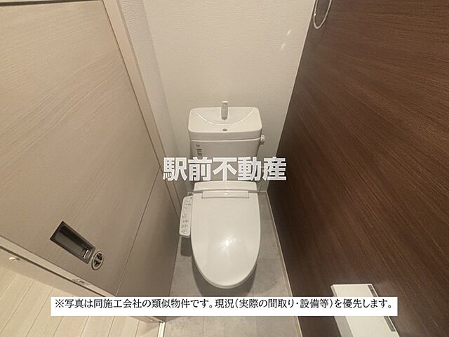 トイレ