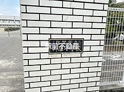 メゾンパークサイドG 2階