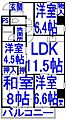 プルミエールサンコウ6階7.4万円