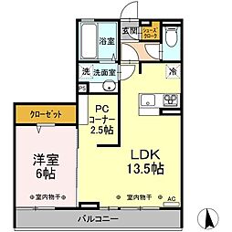 ブランキューブ 1LDKの間取図画像