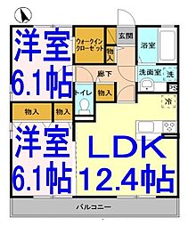ピーノスミレA 2LDKの間取図画像