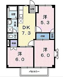 ニューシティK 2階